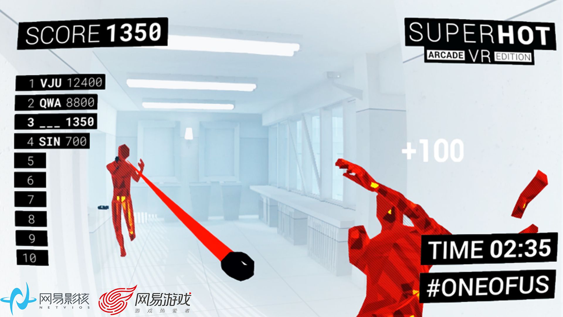 在《Superhot》里打碎一地的玻璃心,做好莱坞的大片主角 在《Superhot》里打碎一地的玻璃心,做好莱坞的大片主角