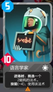 2047新手玩法攻略介绍_4 2047新手怎么玩4