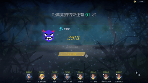 风暴岛3