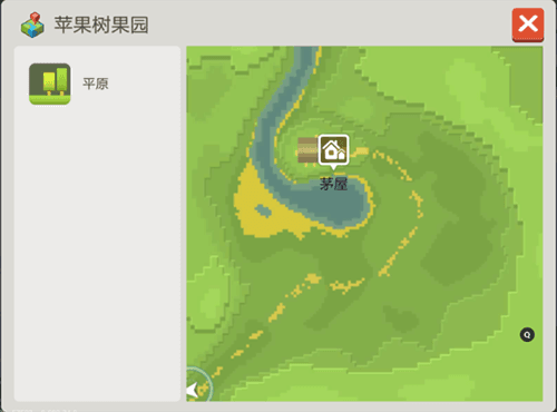 手工星球图片11
