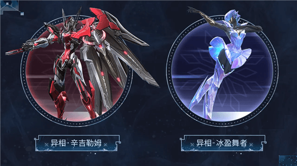 赠予雪中的你版本前瞻配图11