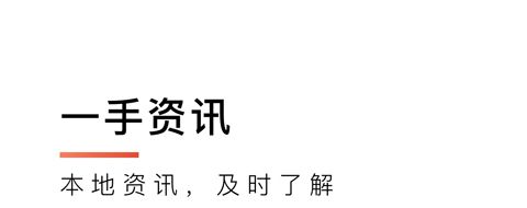 爱智康app软件更新
