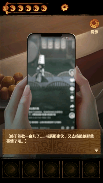 玩法介绍配图1