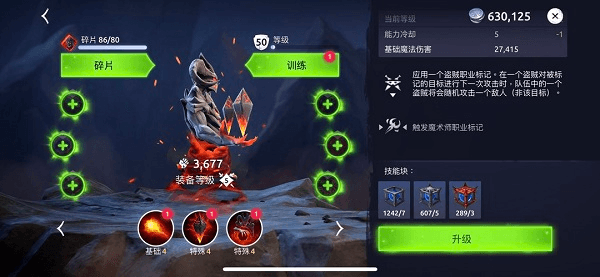 标记有什么用配图7