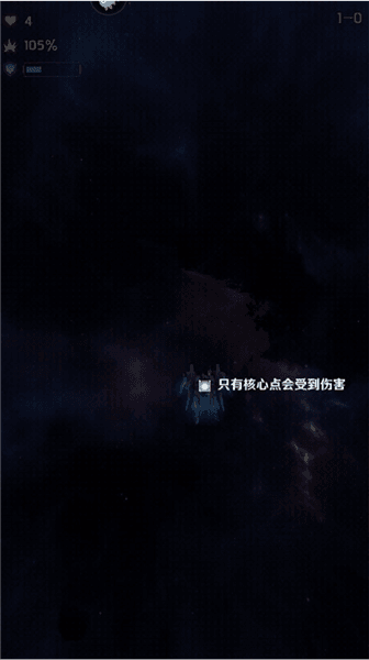 新手攻略配图4