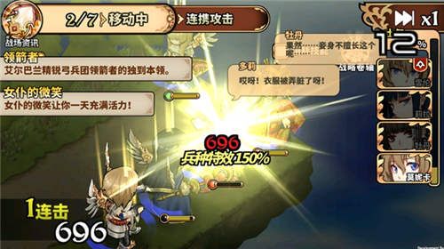 境界之诗2