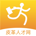 皮革人才网下载app_皮革人才网官方版下载 v1.1.3最新版