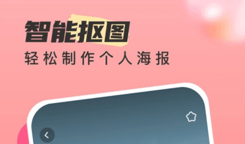 时旅相机3