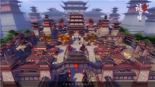 琅琊榜之风起长林8