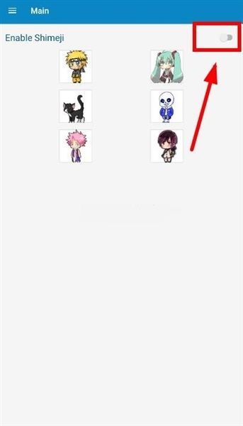 shimeji怎么设置自己喜欢的角色配图1