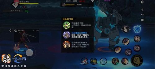 《一人之下》手游9.25公测版本爆料!人有灵棒球时装即将亮相 《一人之下》手游9.25公测版本爆料!人有灵棒球时装即将亮相