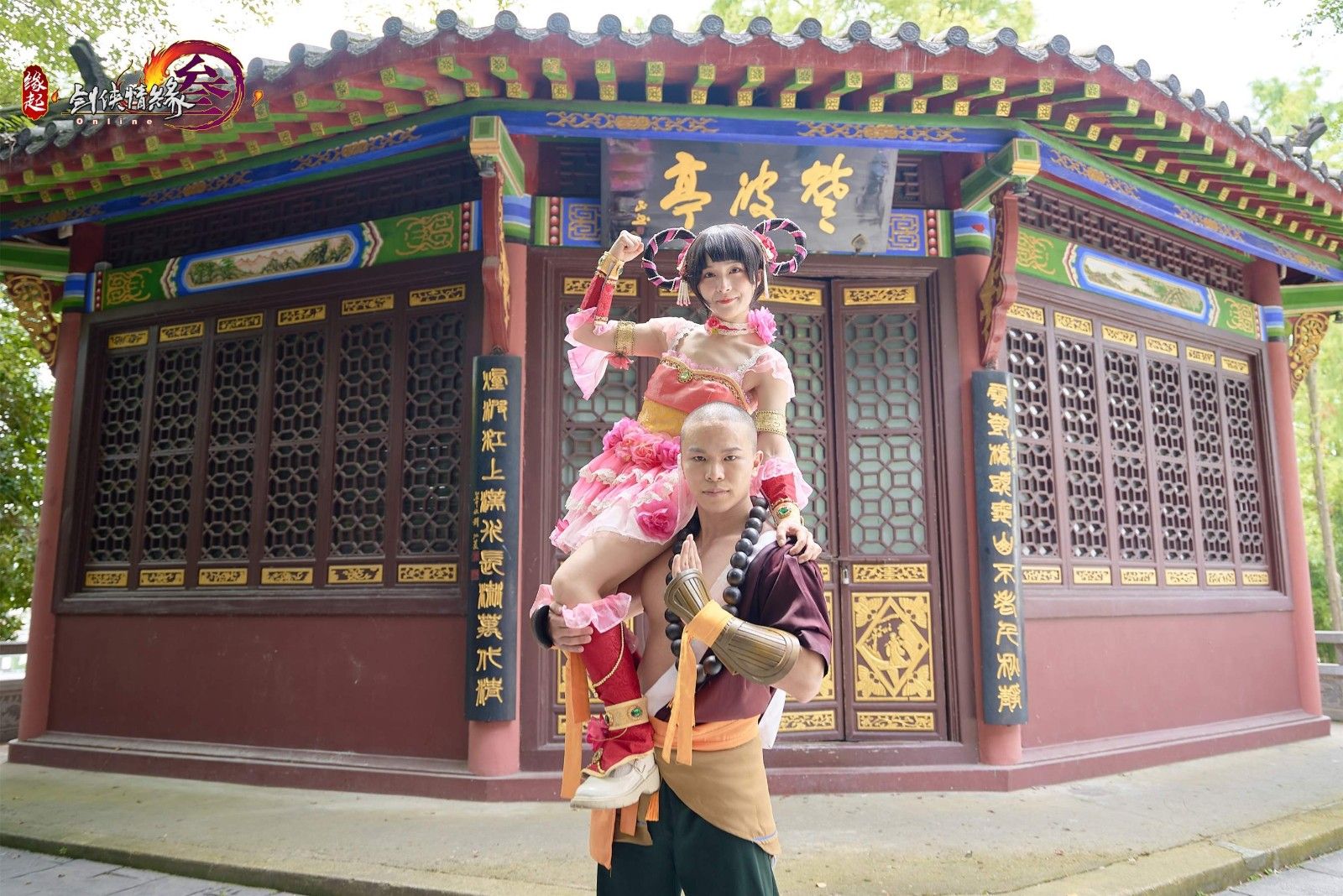 “缘起大事件”武汉站精彩回顾 《剑网3缘起》二测时间大爆料 “缘起大事件”武汉站精彩回顾 《剑网3缘起》二测时间大爆料