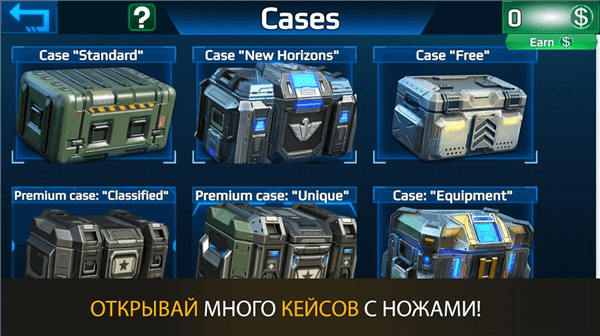 csgo跳跳乐手机版宣传图