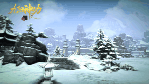 九阳神功:起源游戏场景3