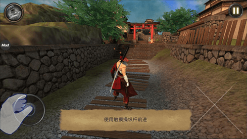通关攻略配图2