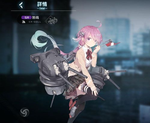 黑潮深海觉醒妙高怎么样