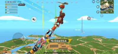 香肠派对2