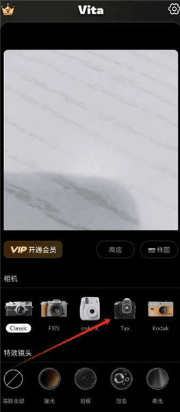 如何拍照配图5