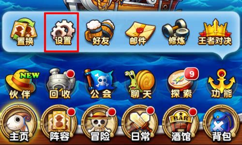 礼包兑换攻略配图3