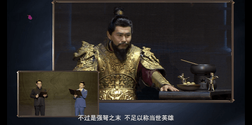 <p>昨日(1.8)晚8点,赋乐同行2022三国杀新年狂欢夜拉开序幕,知名配音演员姜广涛、季冠霖,音乐制作人徐鲤,和B站知名舞蹈和音乐曲up主梦幻联动,在虎牙、B站、抖音和快手四大平台,与玩家赋乐同行,携手带来一场极具视听体验的狂欢表演。</p>4