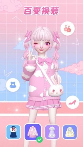 星偶app宣传图2