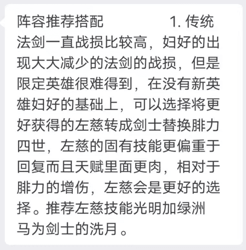 重返帝国6