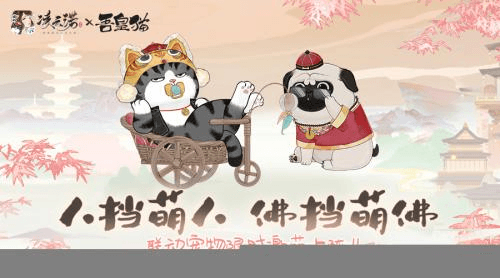最终幻想:勇气启示录 幻影战争1
