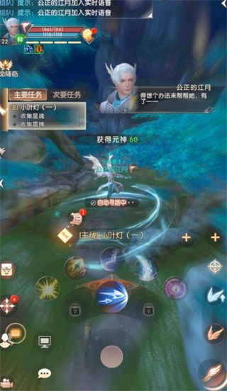怎么提升战斗力配图1