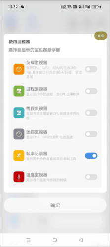 scene5官方版软件截图10
