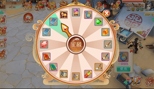 新手攻略配图7