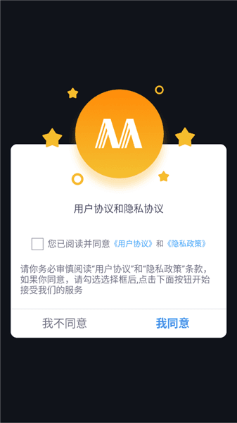 迈宝赫Club怎么登录配图1