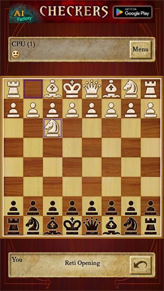 国际象棋游戏规则配图1