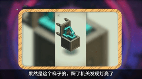 纪念碑谷百度版图片2