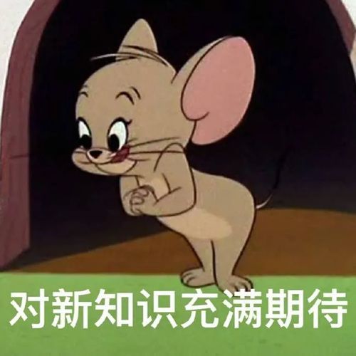 魔域手游3