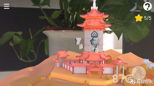 悠梦第三关图2