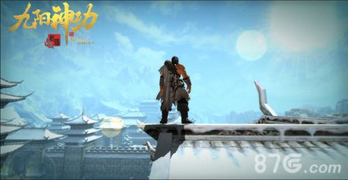 九阳神功:起源游戏截图5