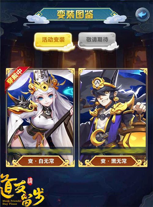 可男可女 颜值无限