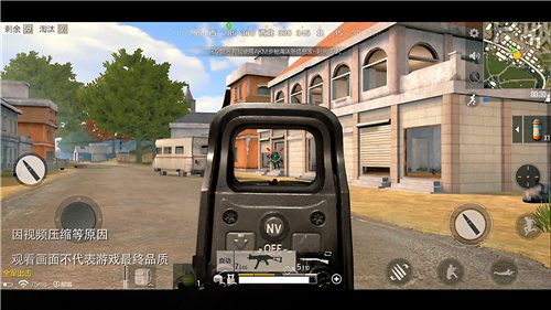 UMP9搭载全息瞄准镜射击体验,枪口后坐力体验明显