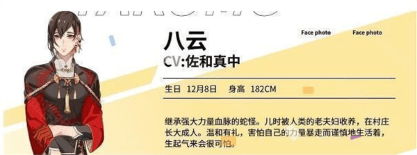 NuCarnival截图2