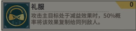 一拳超人:最强之男3