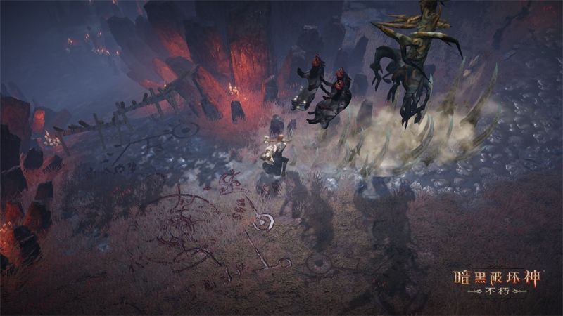 暗黑破坏神:不朽6