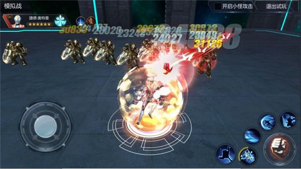 奥特曼宇宙英雄华为版终极捷德奥特曼介绍5