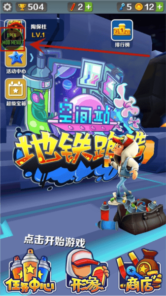 游玩攻略配图3
