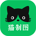 猫制图app下载_猫制图最新版下载 v1.0.20官方版