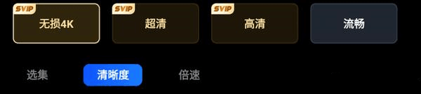 怎么用配图2