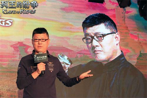 品鉴会现场袁腾飞称赞“华夏文明”资料片“神还原”