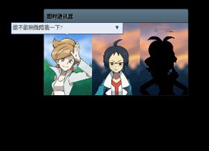 pokemmo