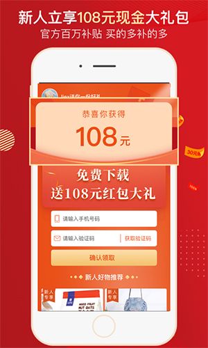极品城