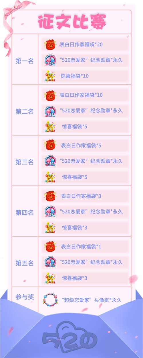 推理学院19