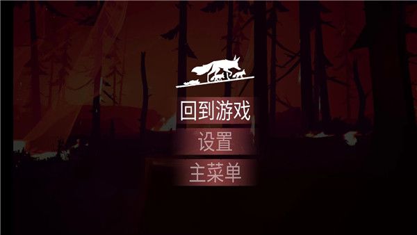 新手攻略配图3